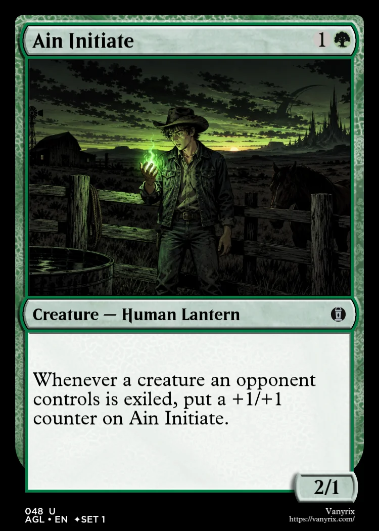 Ain Initiate