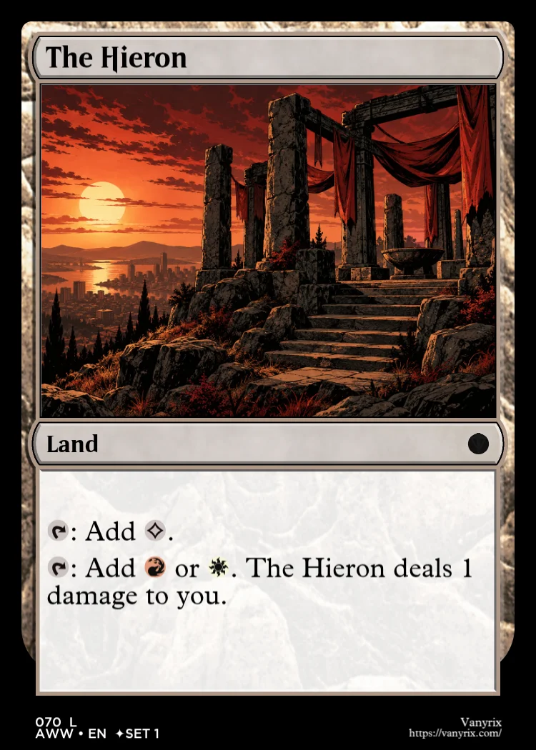 The Hieron