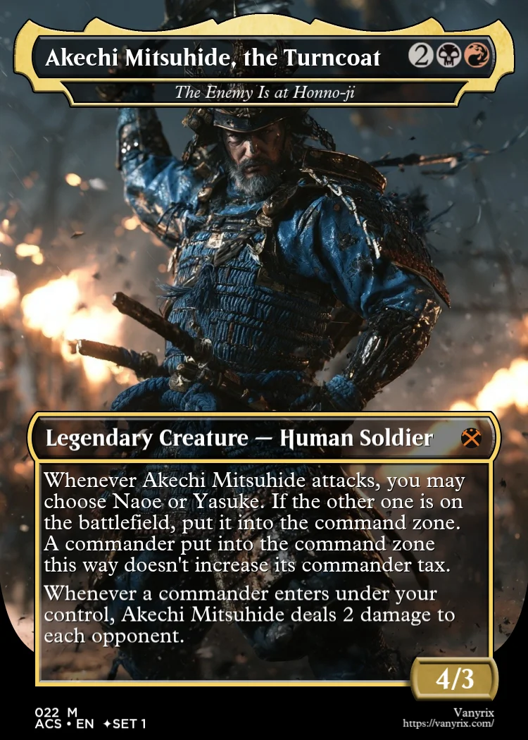 Akechi Mitsuhide, the Turncoat