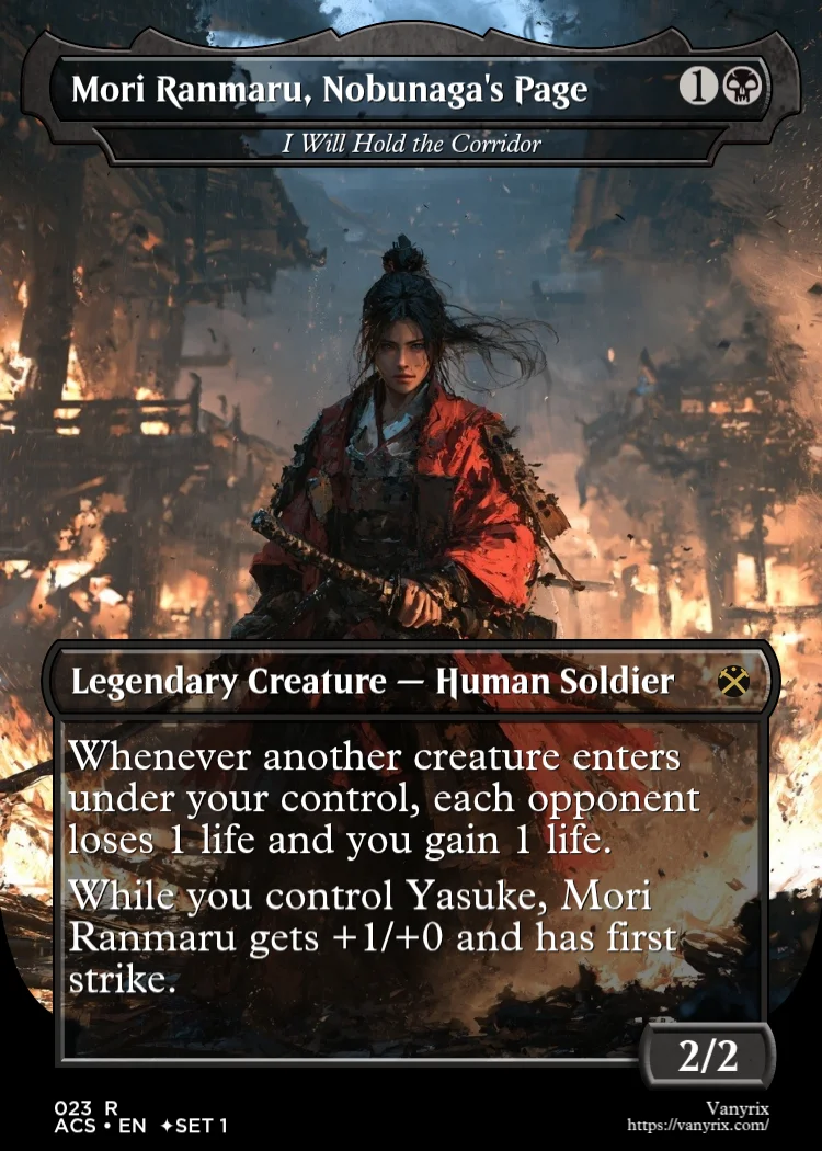 Mori Ranmaru, Nobunaga's Page