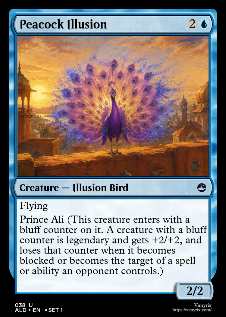 Peacock Illusion
