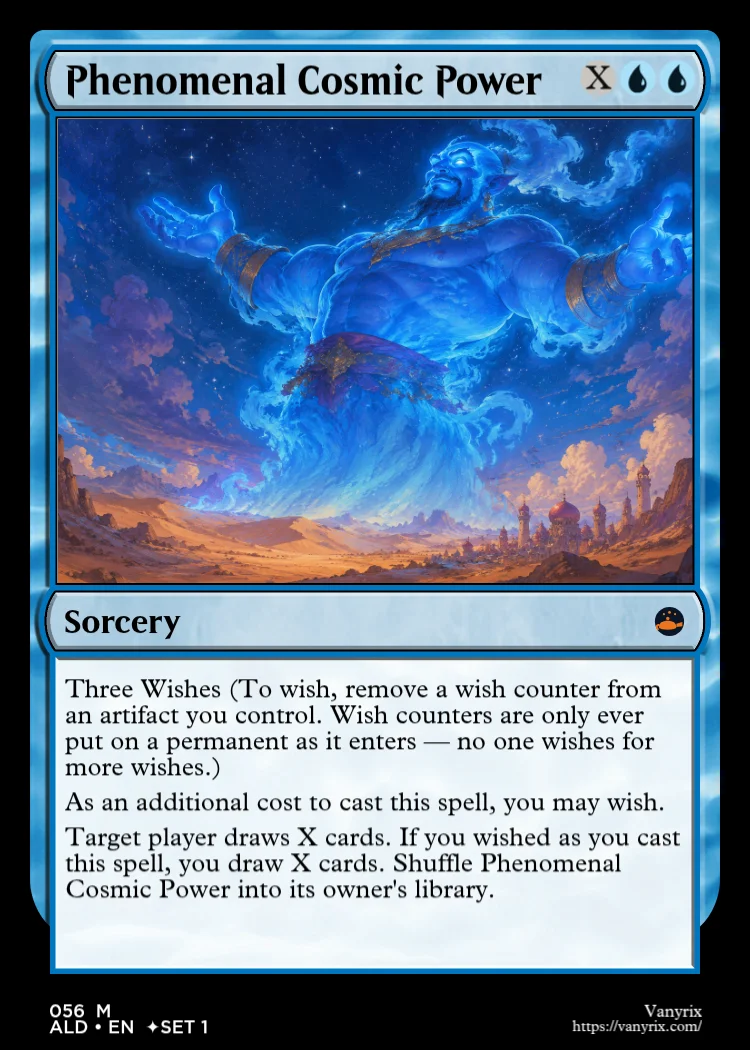 Phenomenal Cosmic Power