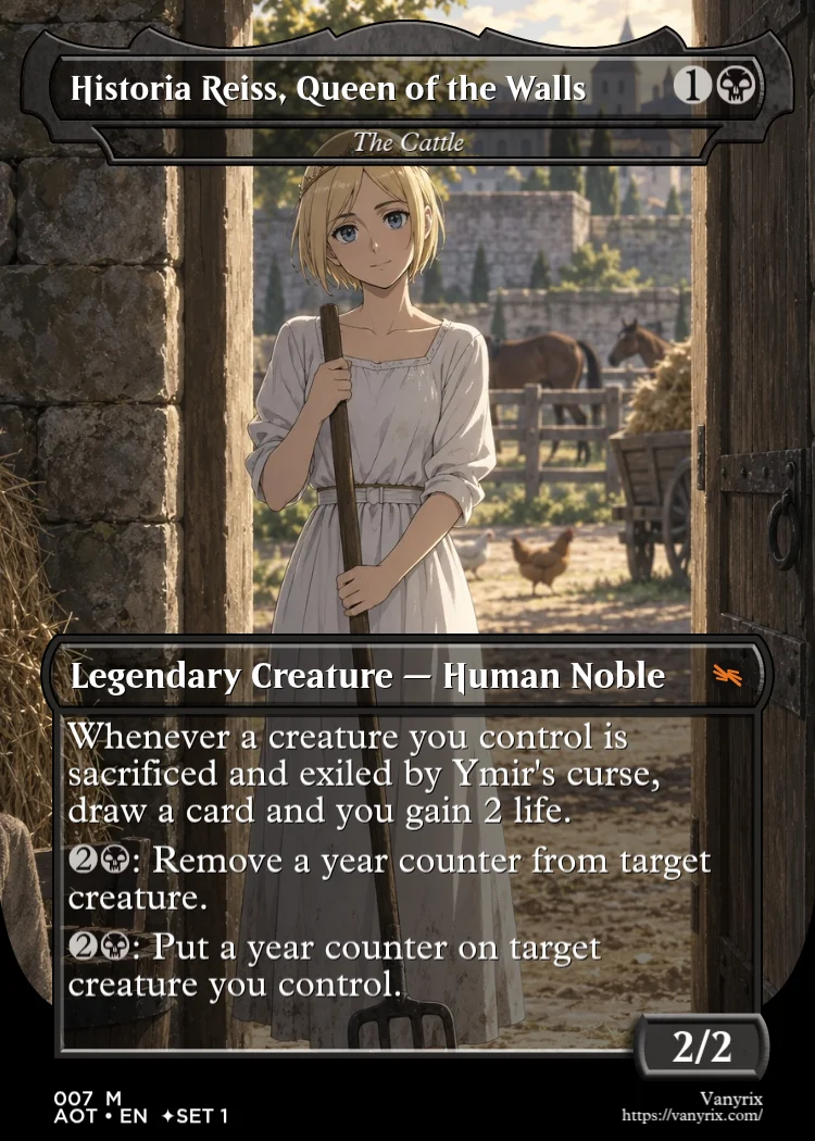 Historia Reiss, Queen of the Walls