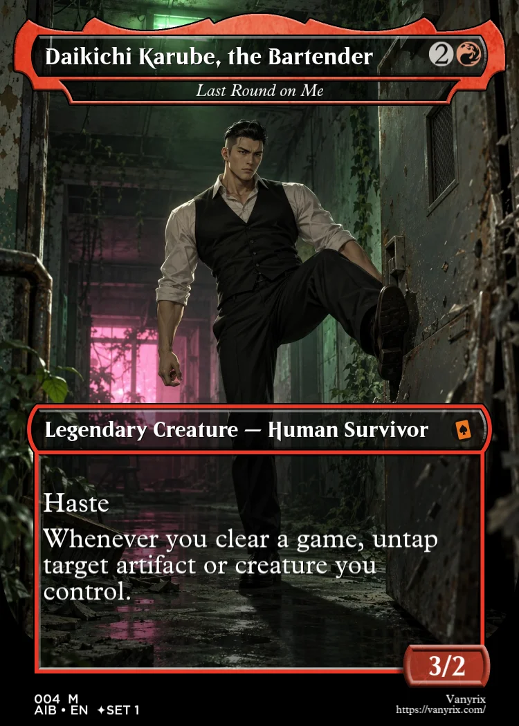 Daikichi Karube, the Bartender