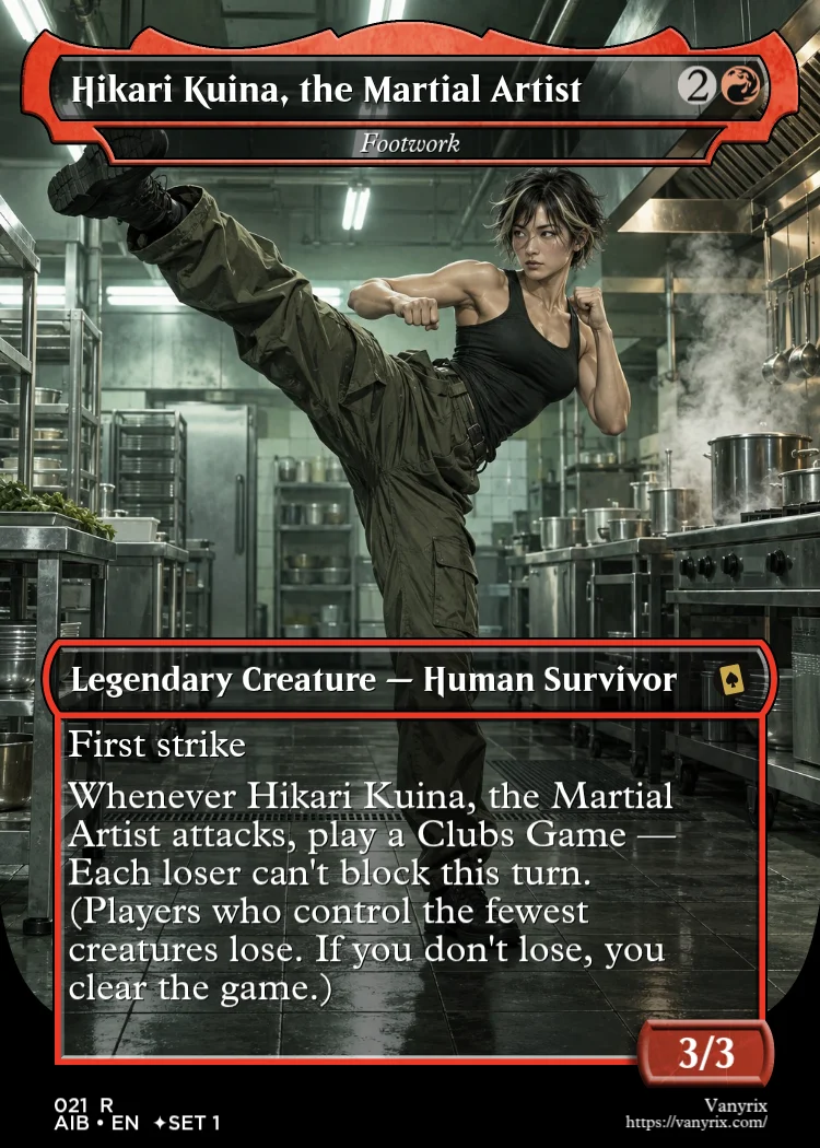Hikari Kuina, the Martial Artist