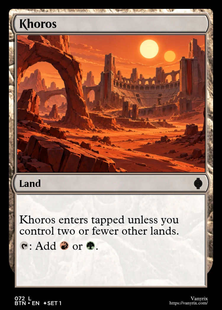 Khoros