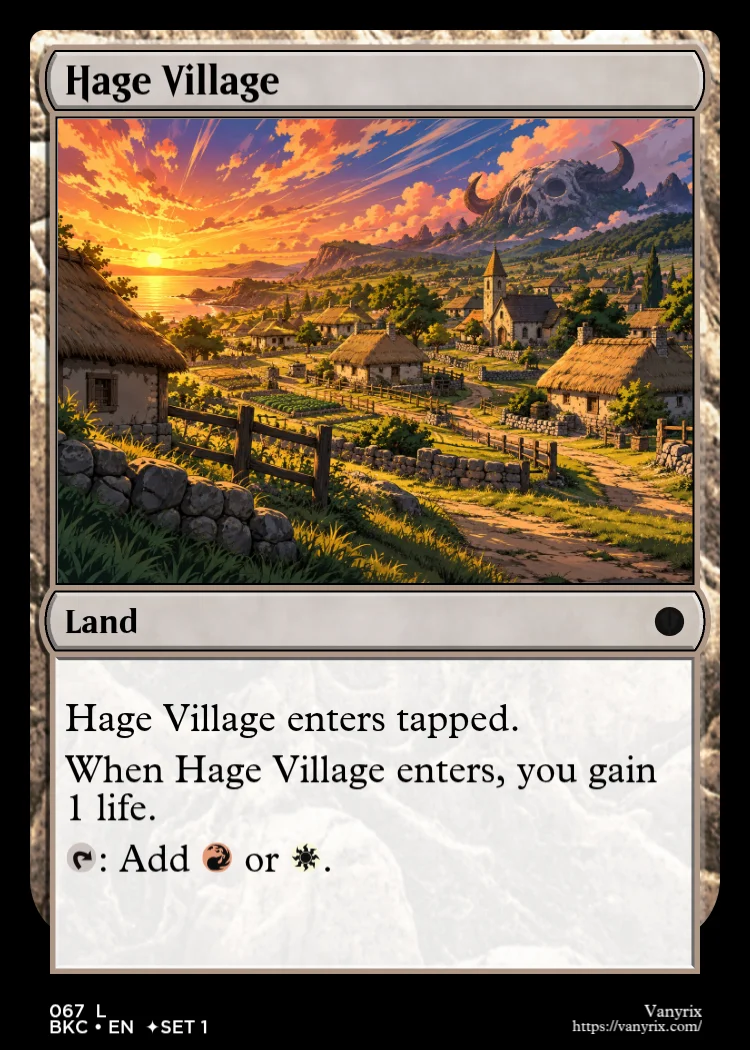 Hage Village