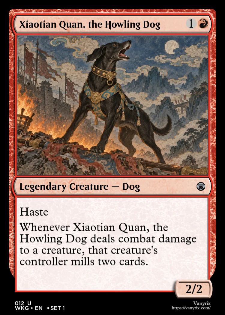 Xiaotian Quan, the Howling Dog
