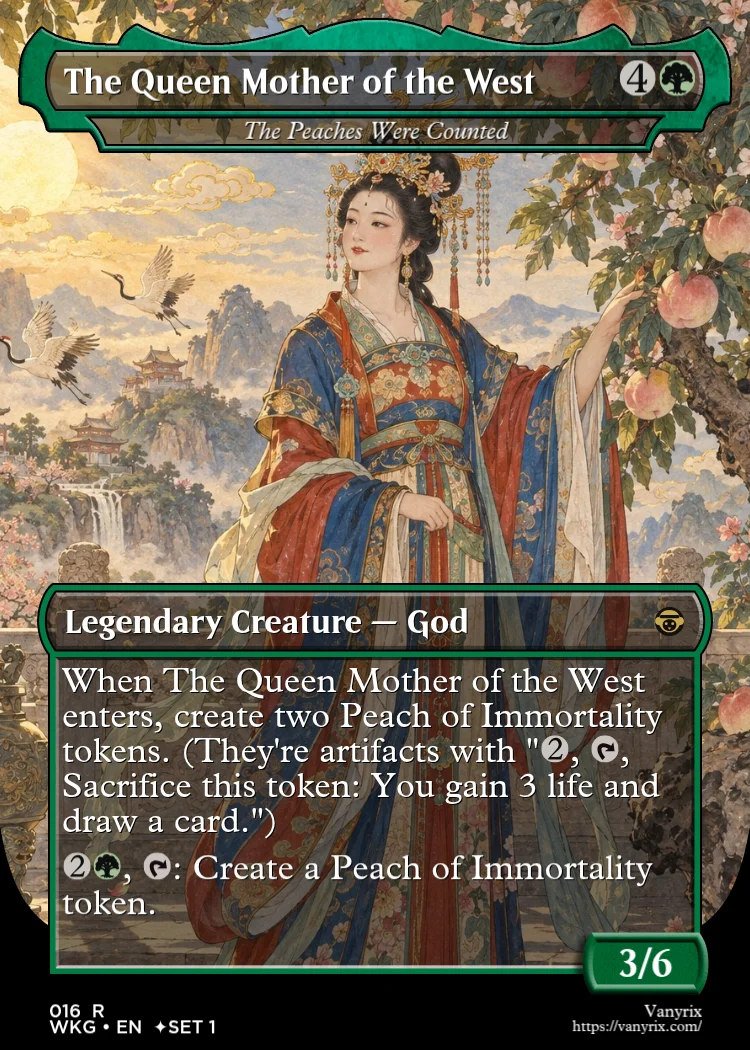 The Queen Mother of the West