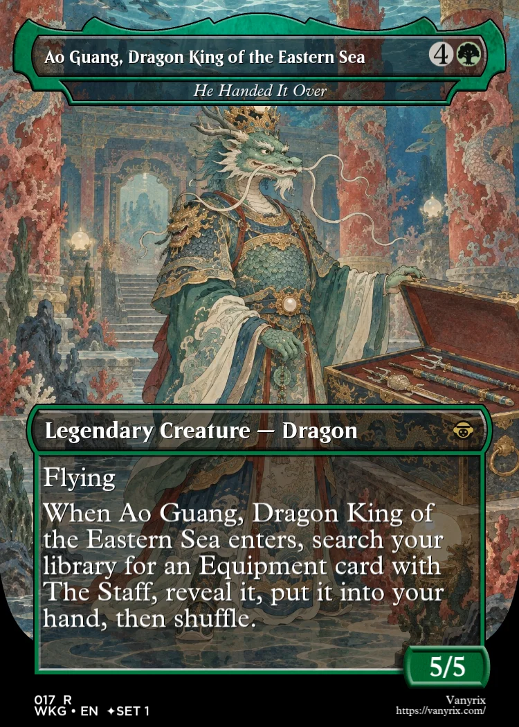Ao Guang, Dragon King of the Eastern Sea