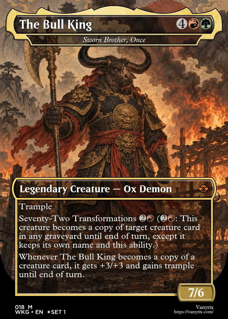 The Bull King