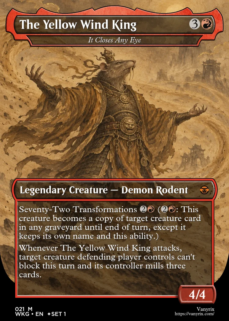 The Yellow Wind King