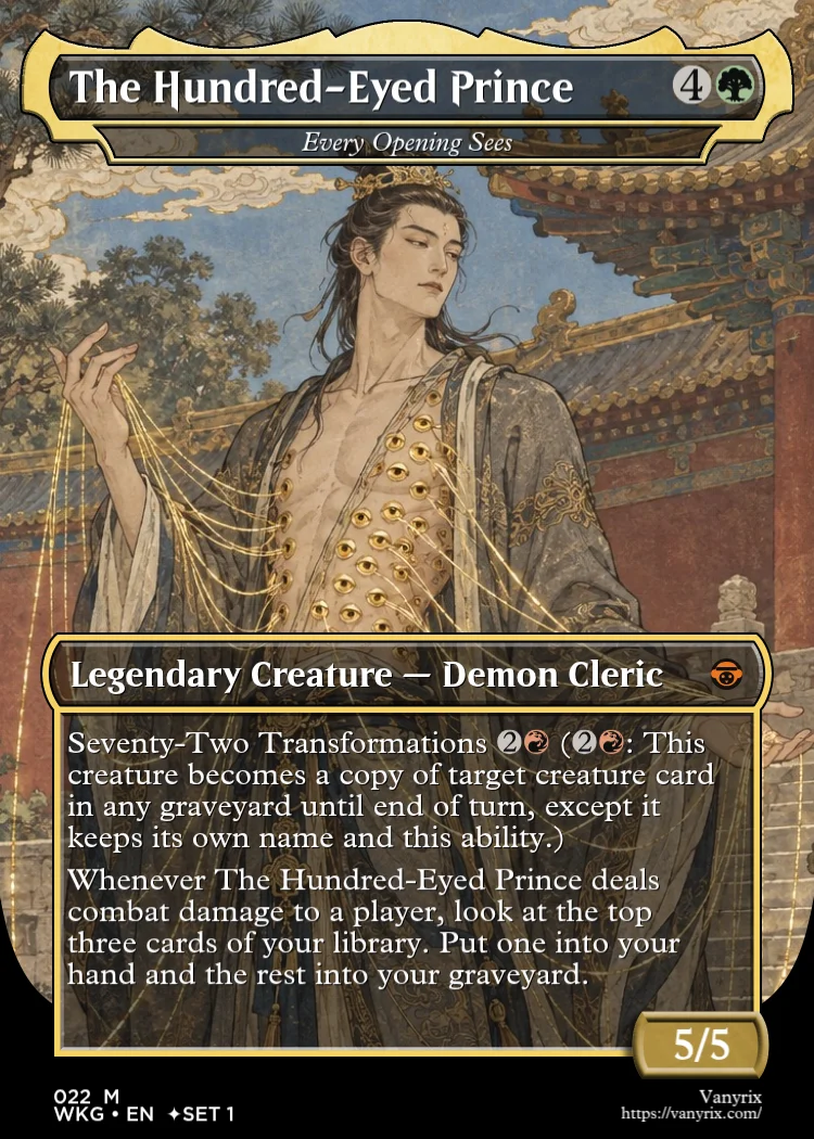 The Hundred-Eyed Prince