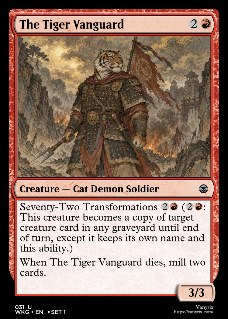 The Tiger Vanguard
