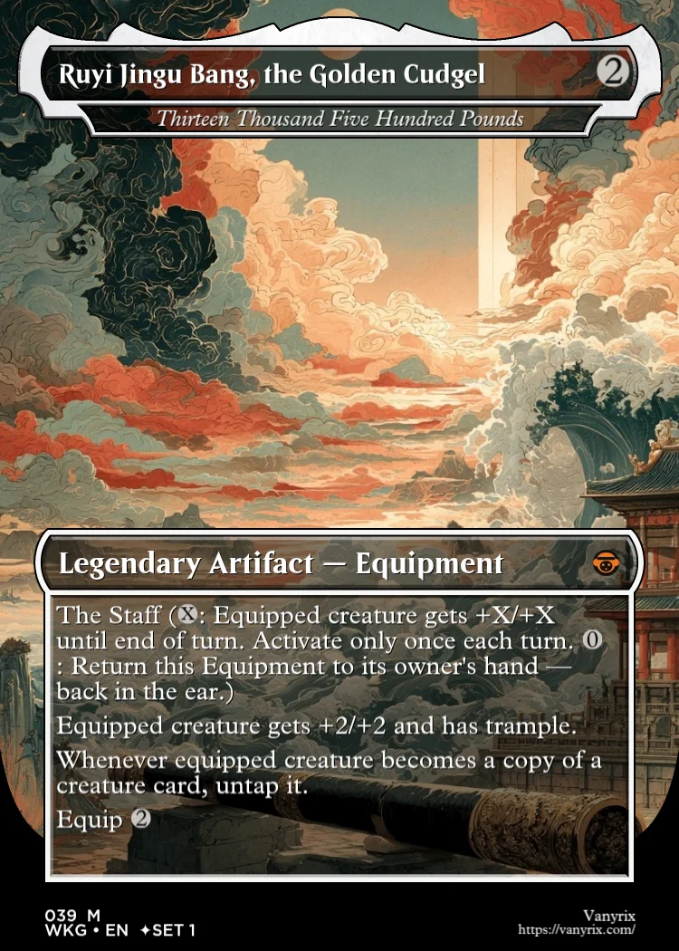Ruyi Jingu Bang, the Golden Cudgel