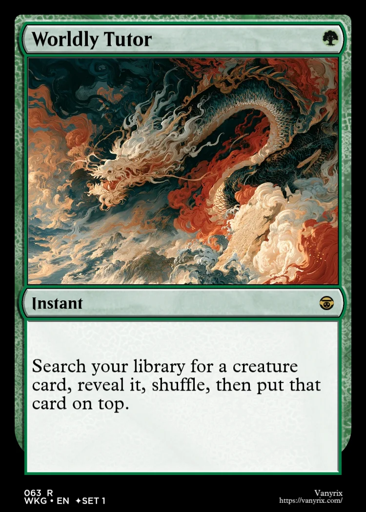 Worldly Tutor