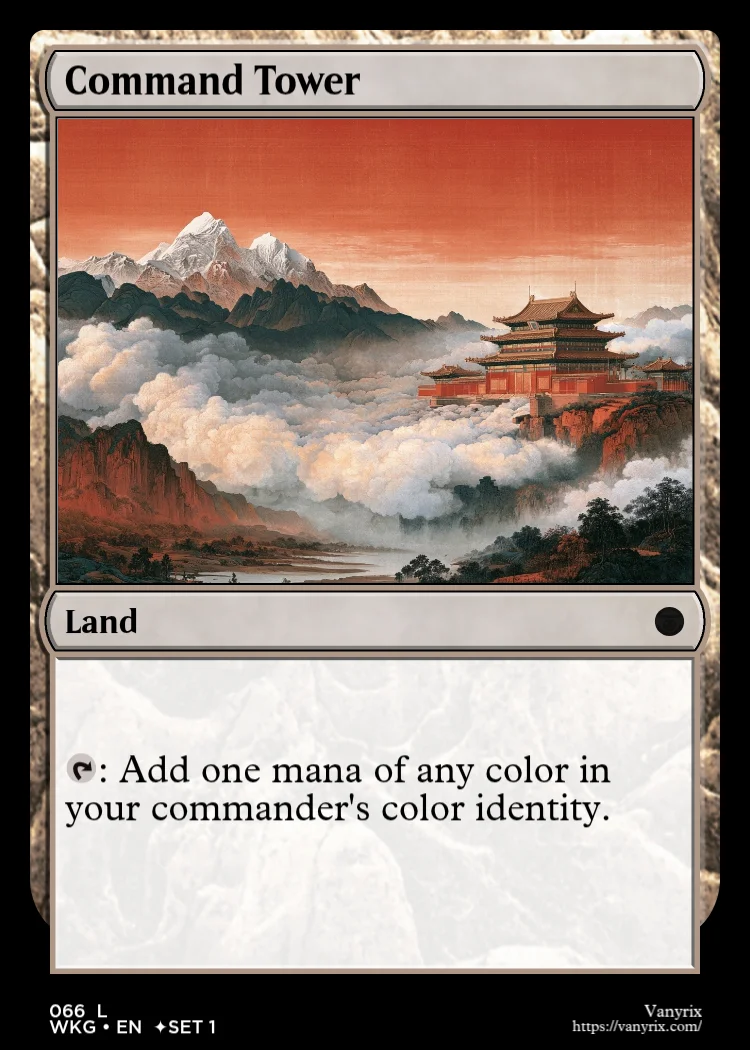 Command Tower