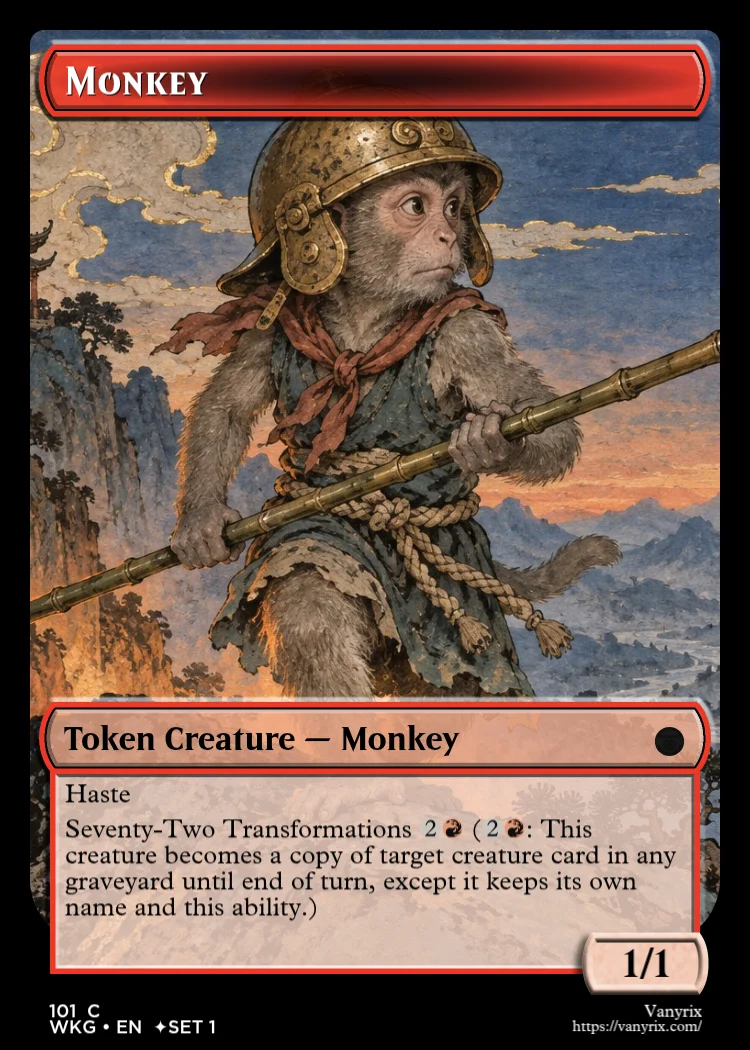 Monkey