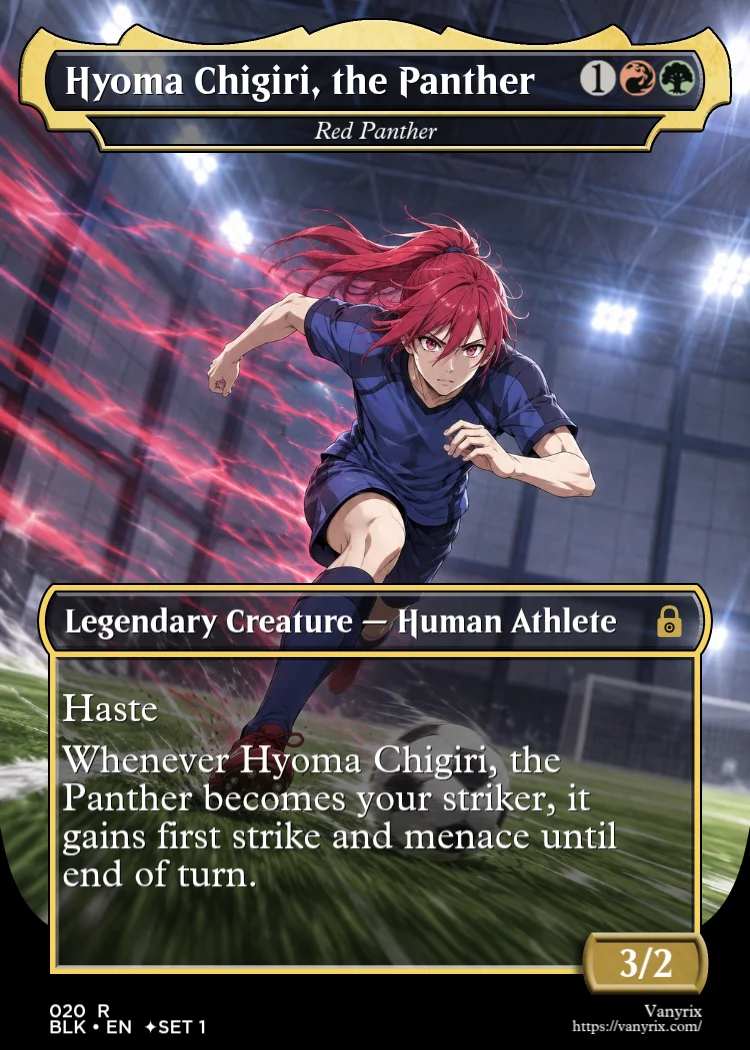 Hyoma Chigiri, the Panther