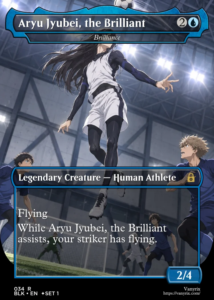 Aryu Jyubei, the Brilliant