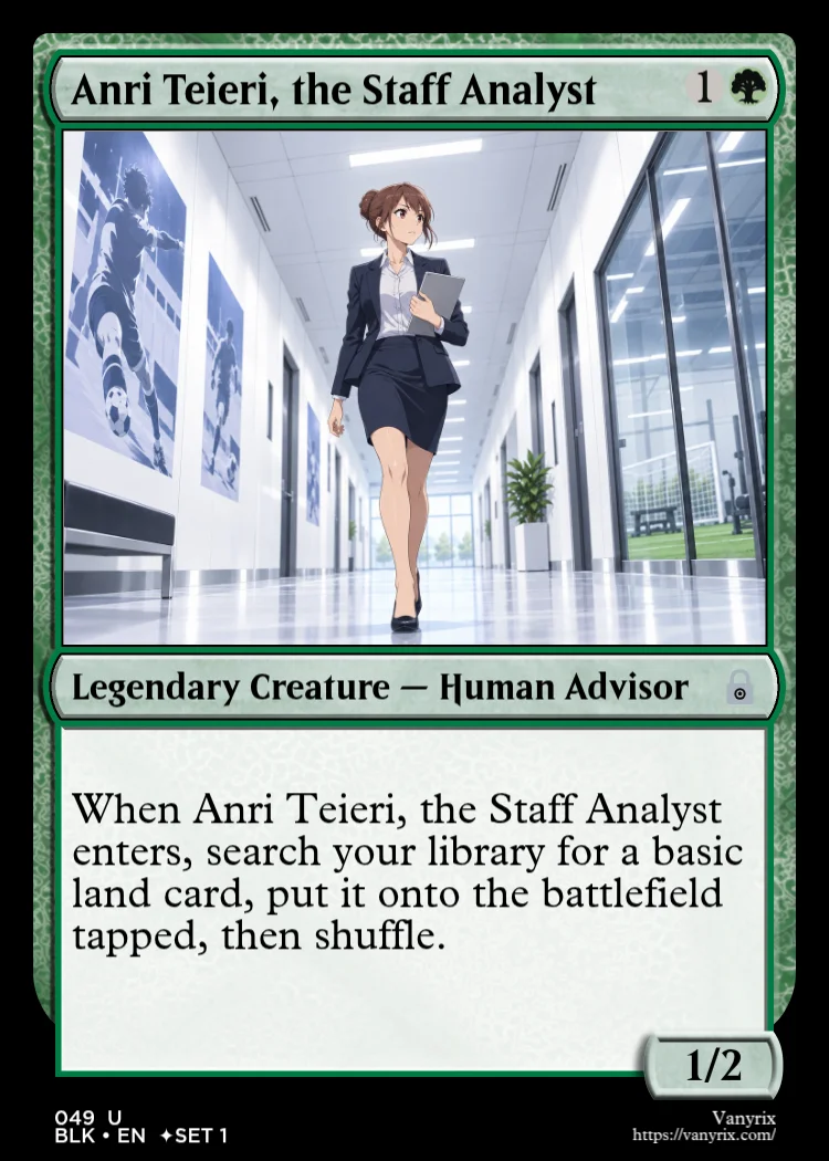 Anri Teieri, the Staff Analyst