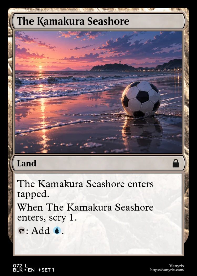 The Kamakura Seashore