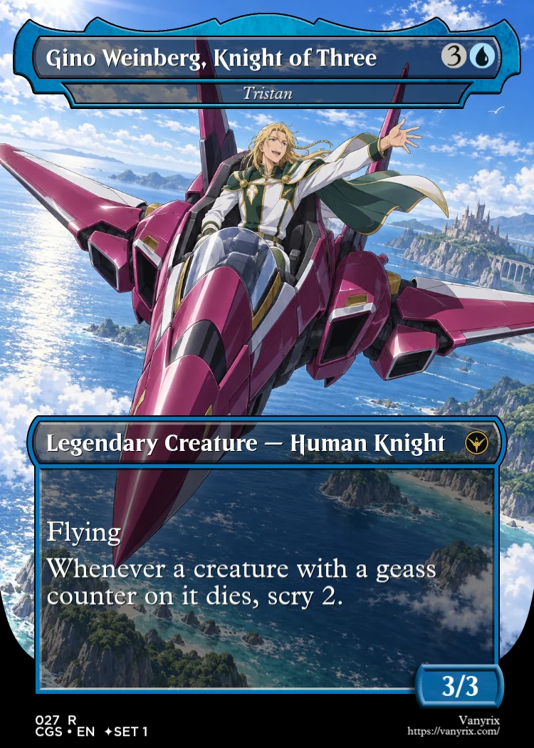 Gino Weinberg, Knight of Three