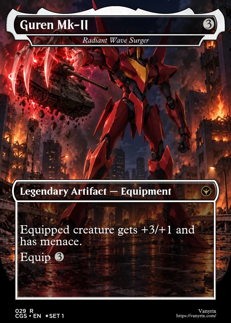 Guren Mk-II