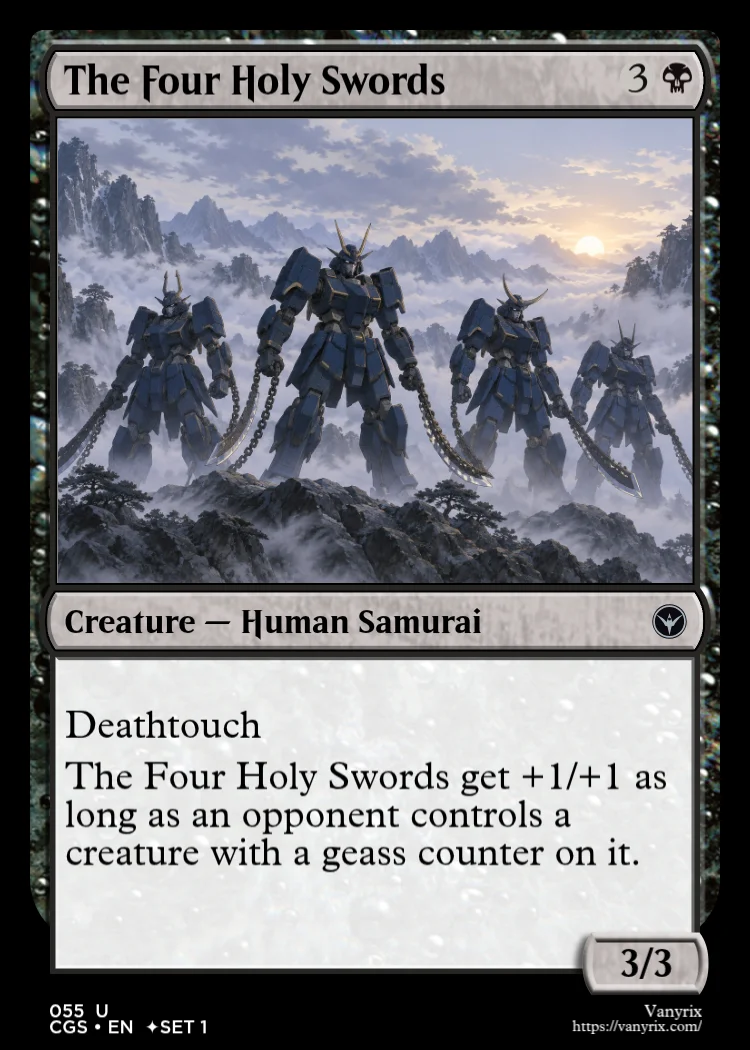 The Four Holy Swords