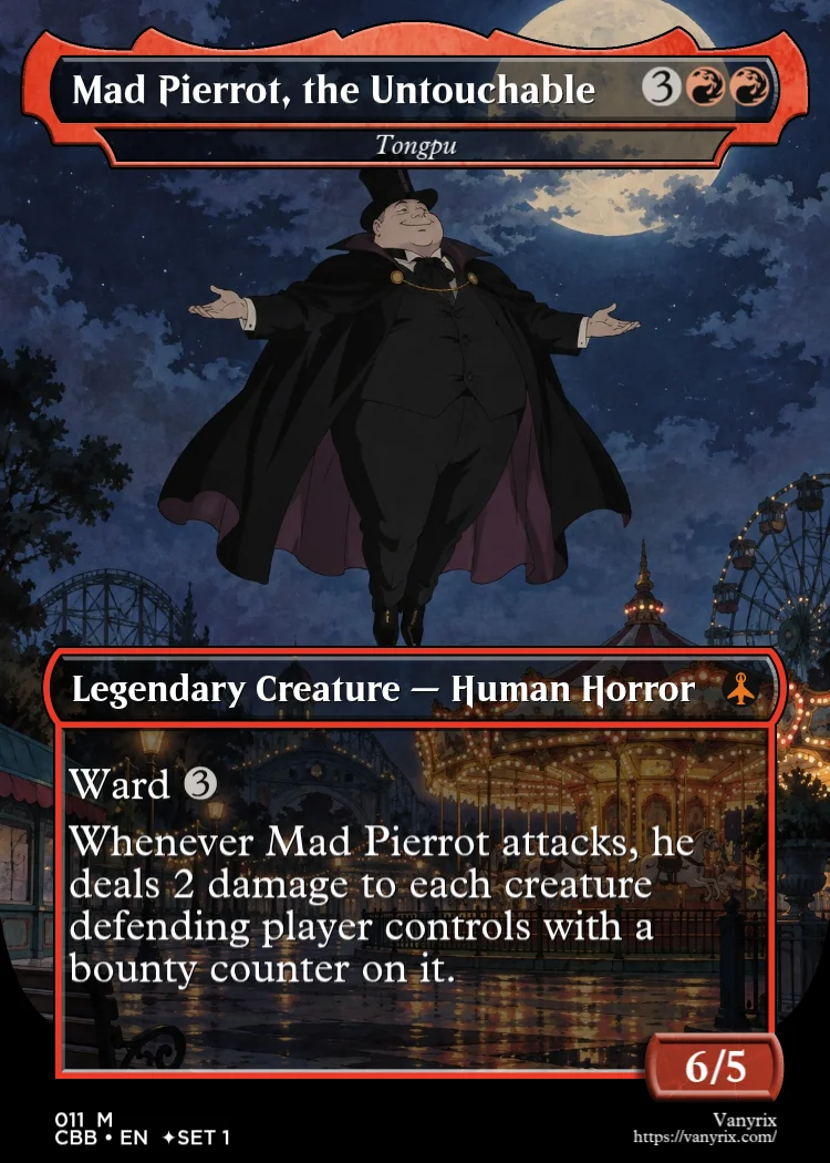 Mad Pierrot, the Untouchable
