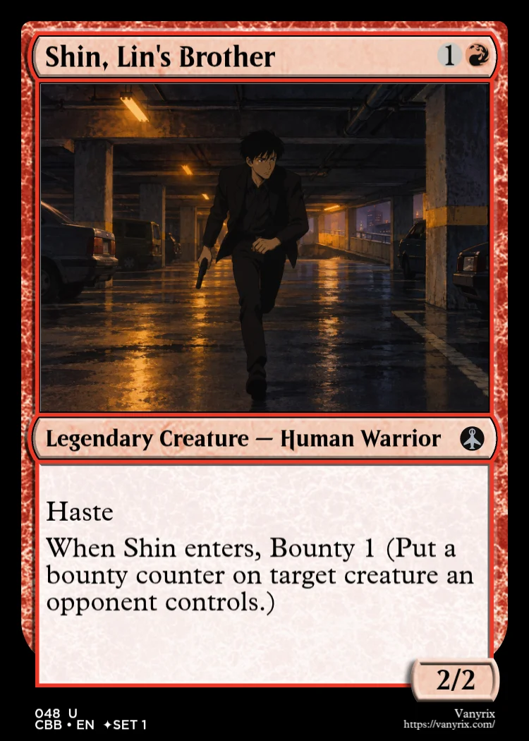 Shin, Lin's Brother