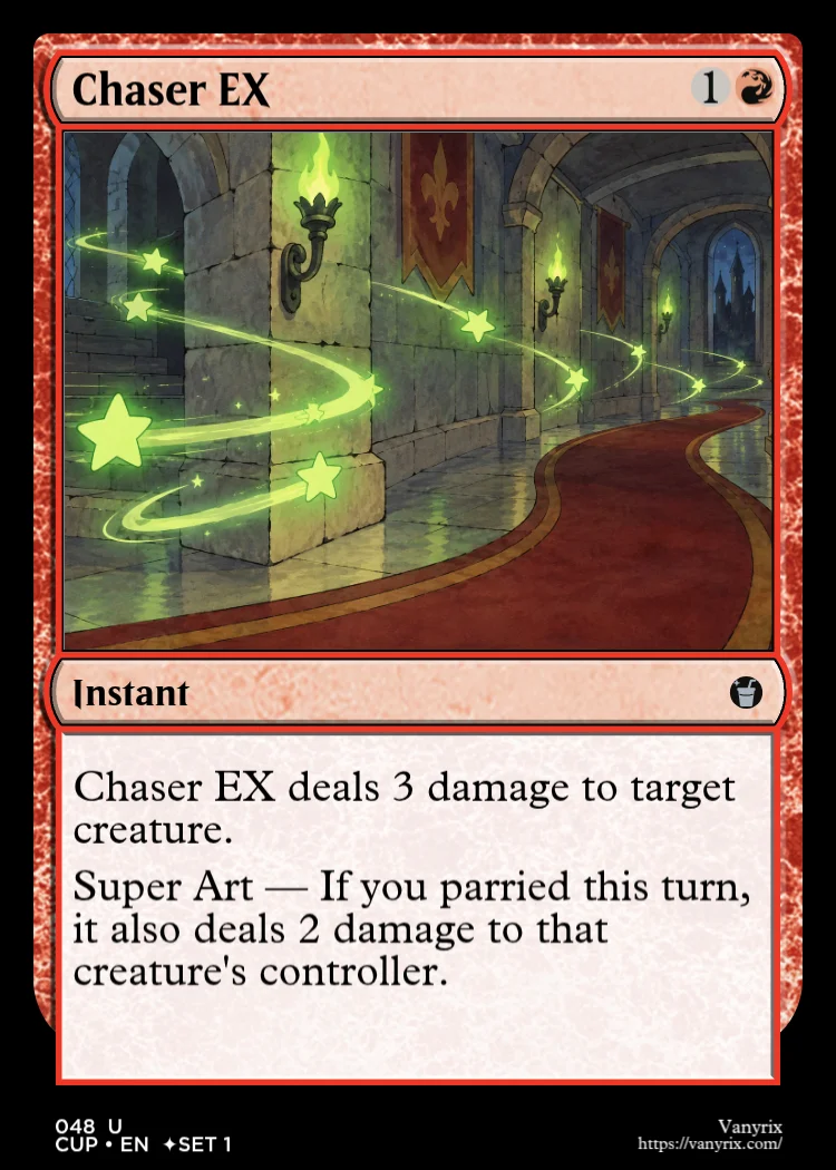 Chaser EX