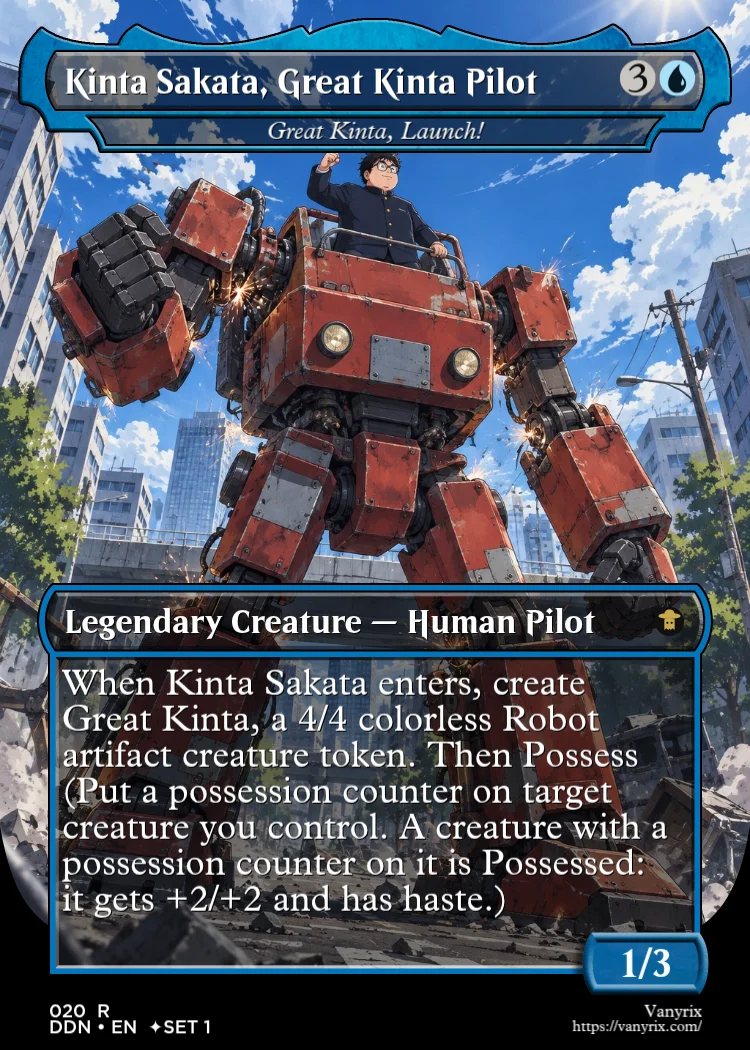 Kinta Sakata, Great Kinta Pilot