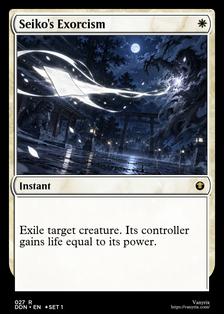 Seiko's Exorcism