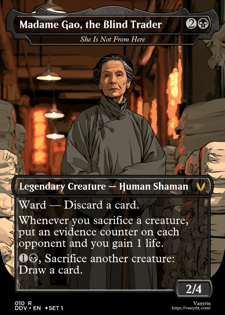 Madame Gao, the Blind Trader