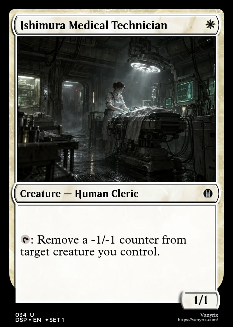 Ishimura Medical Technician