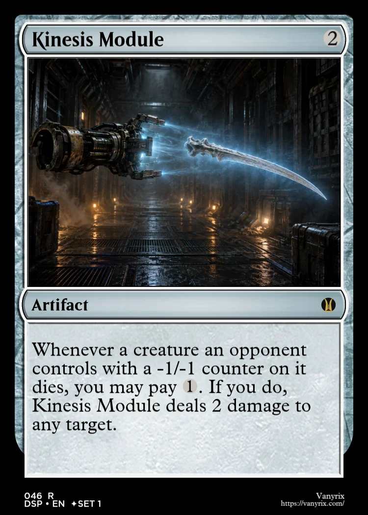 Kinesis Module