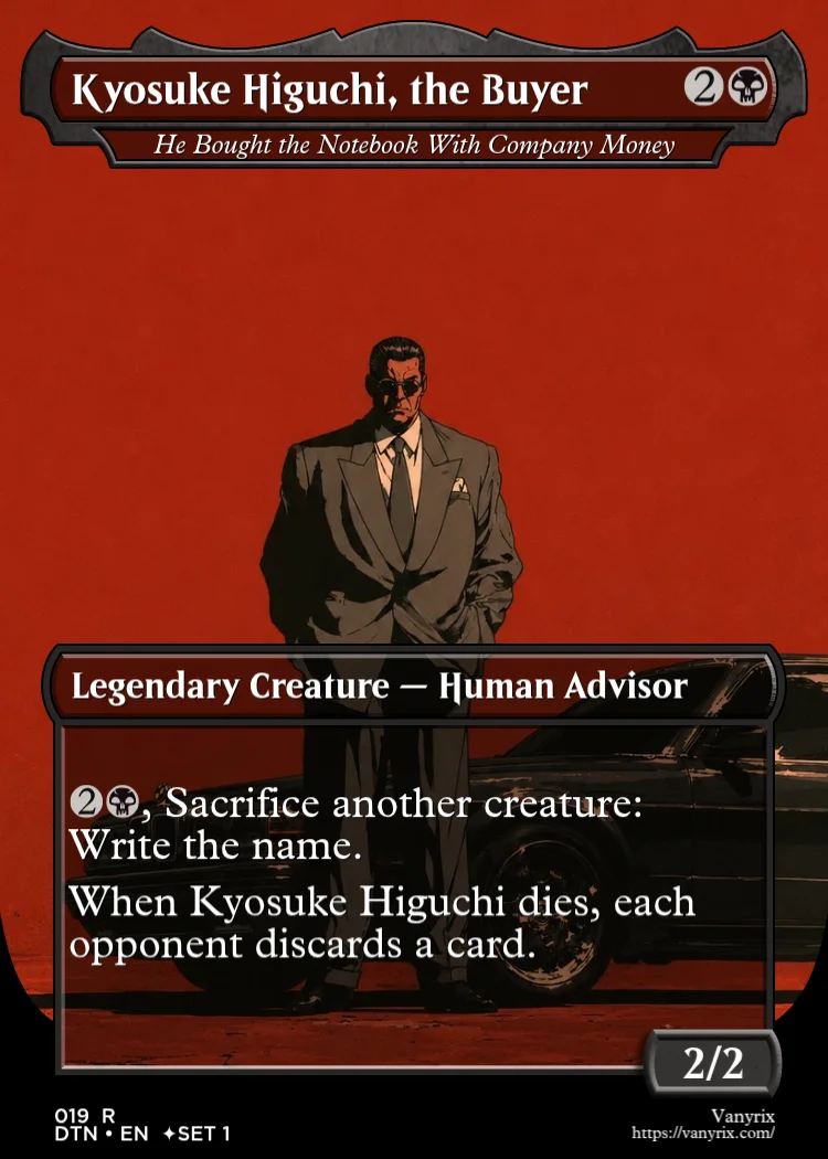 Kyosuke Higuchi, the Buyer