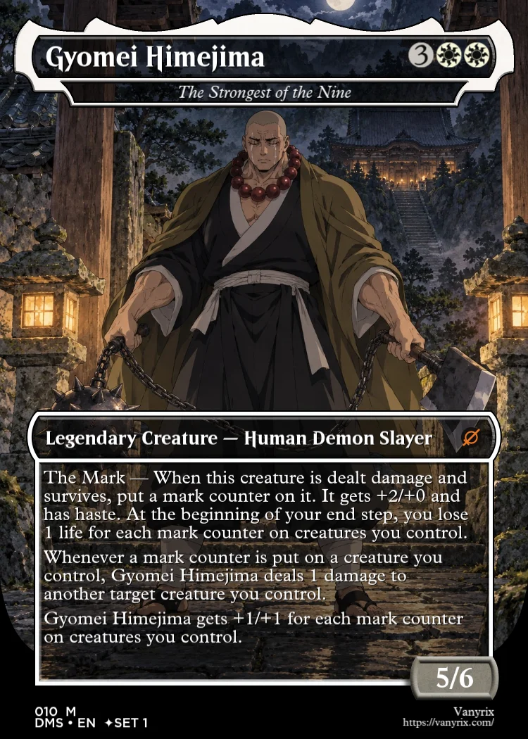 Gyomei Himejima