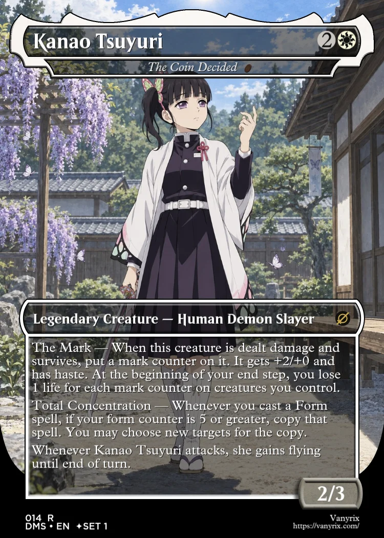 Kanao Tsuyuri