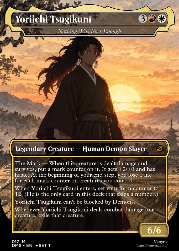 Yoriichi Tsugikuni