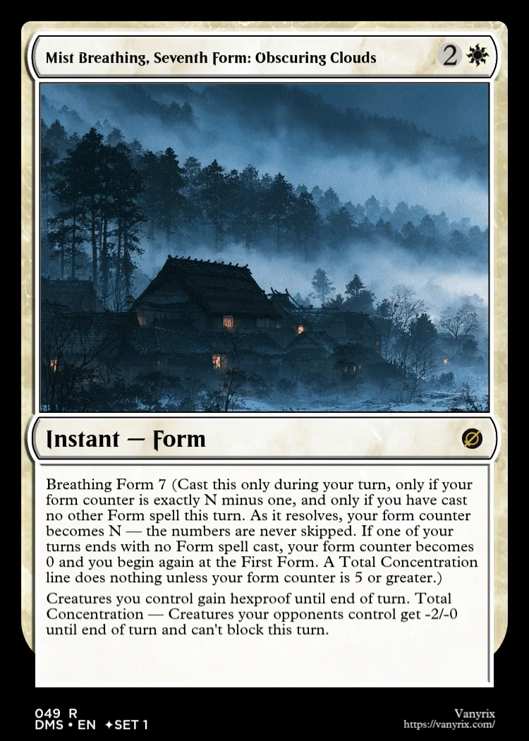 Mist Breathing, Seventh Form: Obscuring Clouds