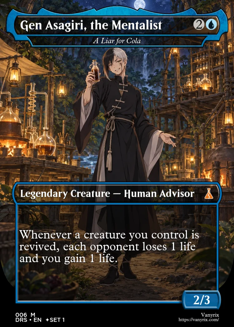 Gen Asagiri, the Mentalist