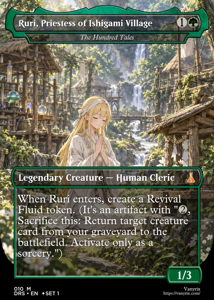 Ruri, Priestess of Ishigami Village
