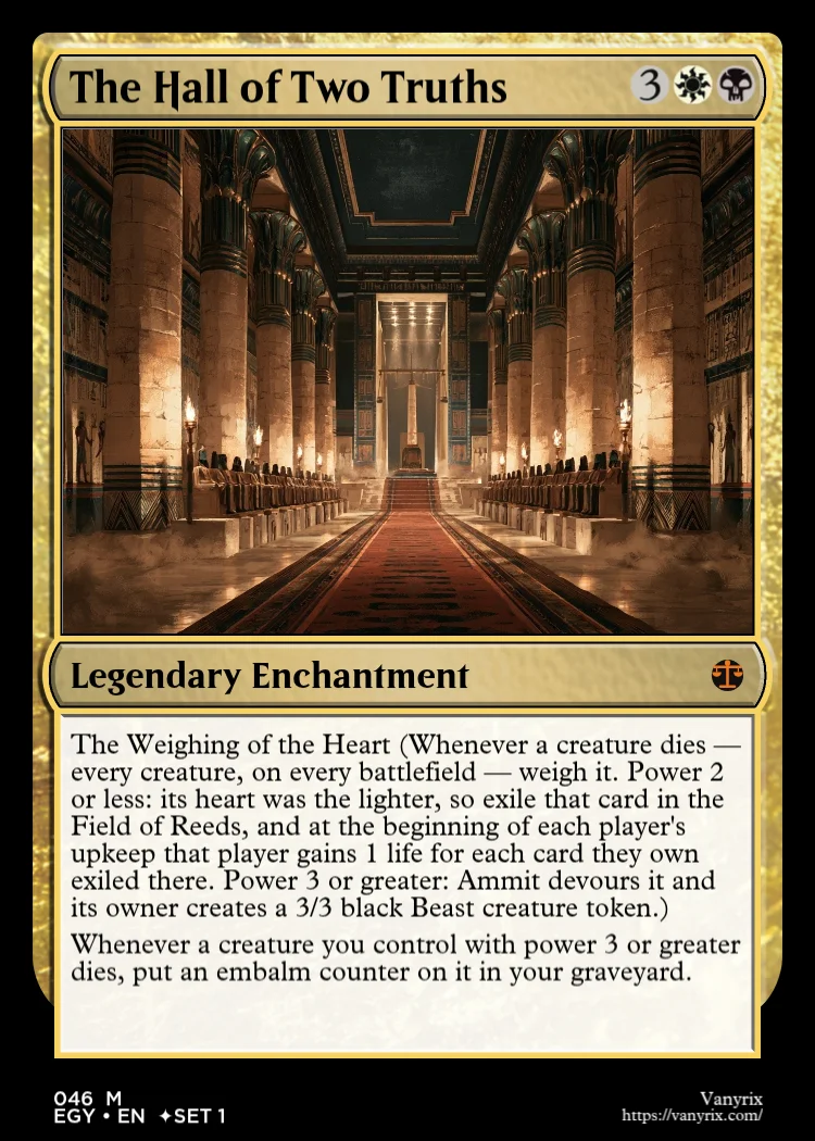 The Hall of Two Truths