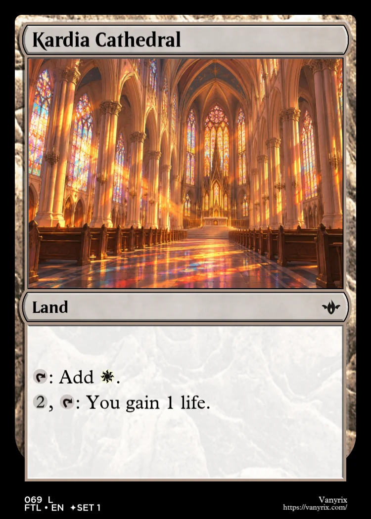 Kardia Cathedral