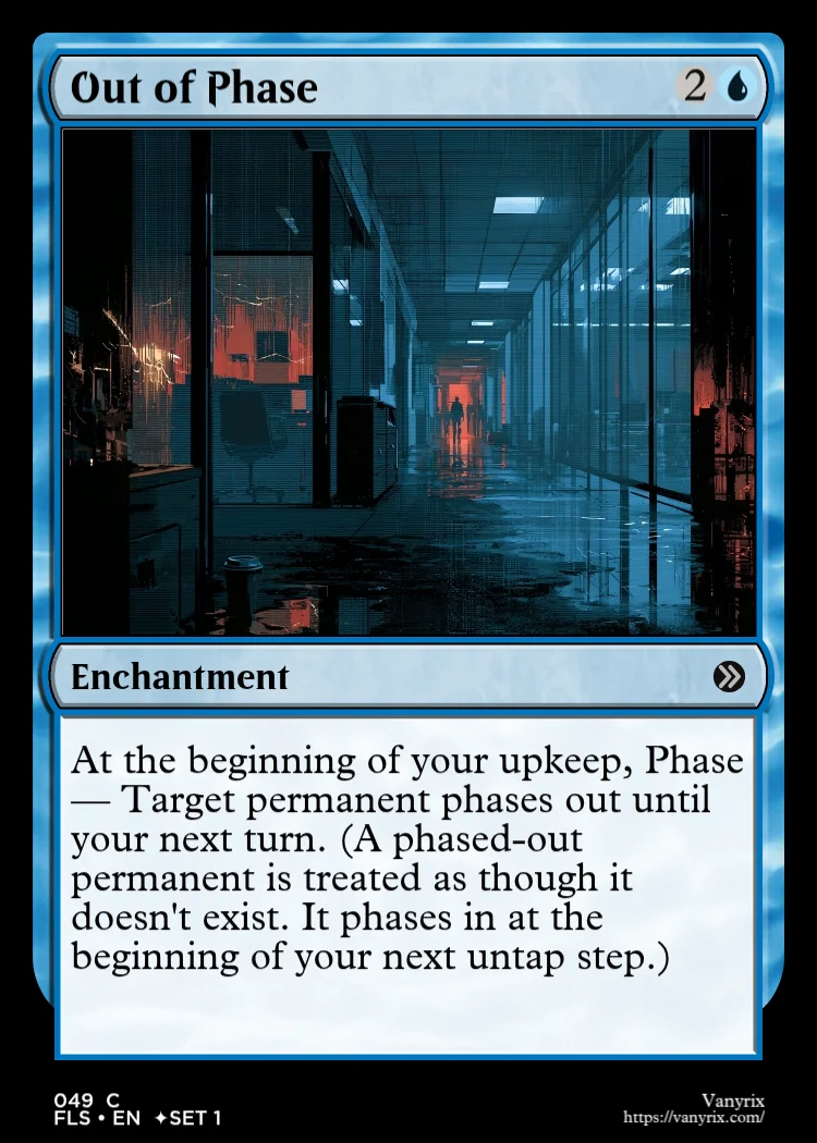 Out of Phase