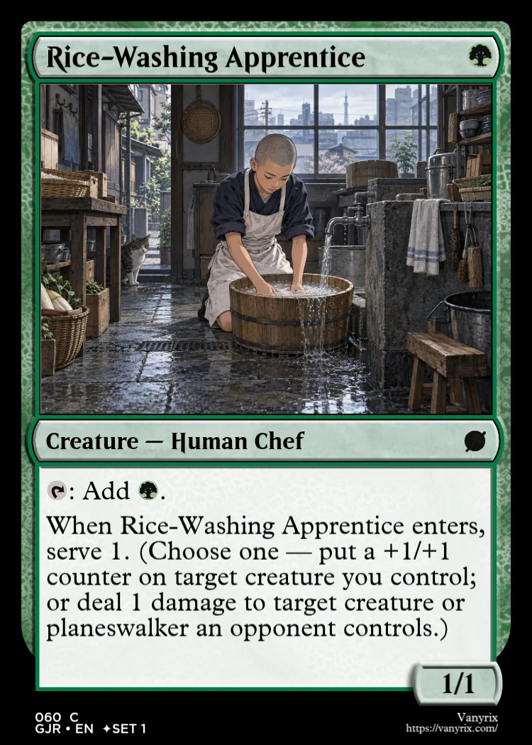 Rice-Washing Apprentice