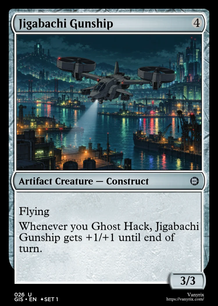 Jigabachi Gunship