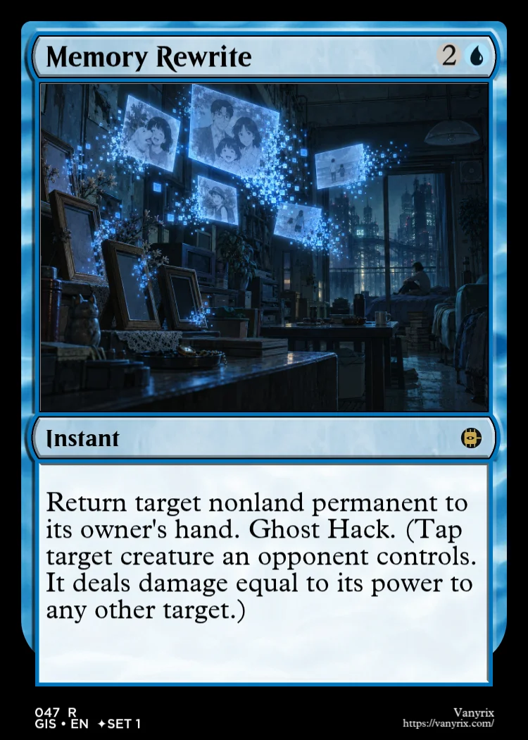 Memory Rewrite